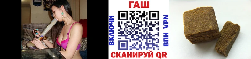 Где купить Любим СОЛЬ  МЕФ  ГАШИШ  Каннабис  ТГК  Cocaine 