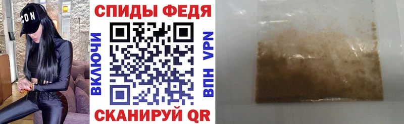 АМФЕТАМИН 98% Любим