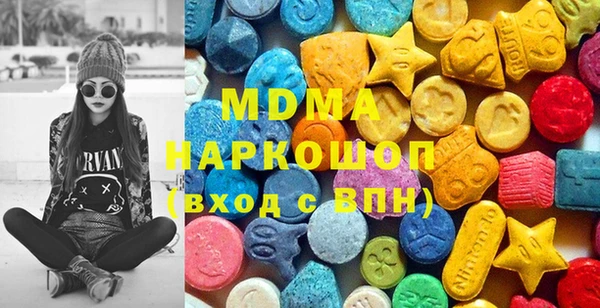 гашиш Алзамай