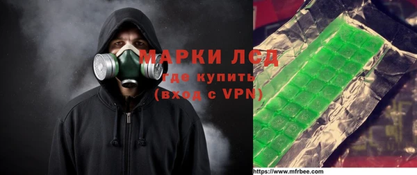 гашиш Алзамай
