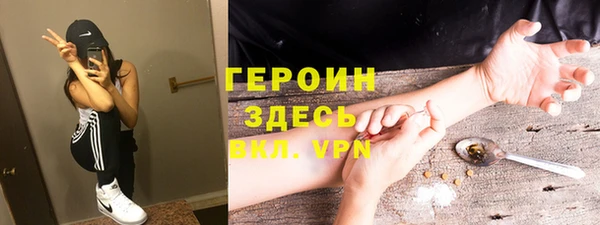 скорость Алексеевка