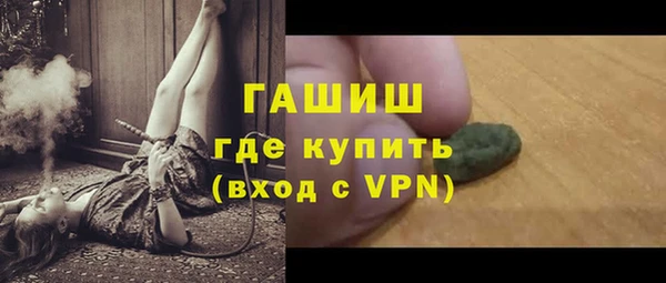 кокаин колумбия Няндома