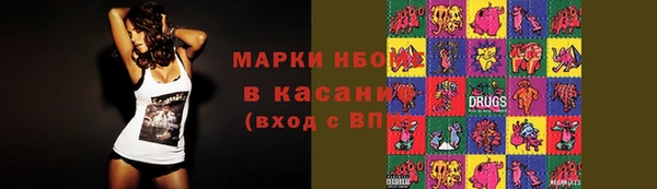 марки lsd Алексин