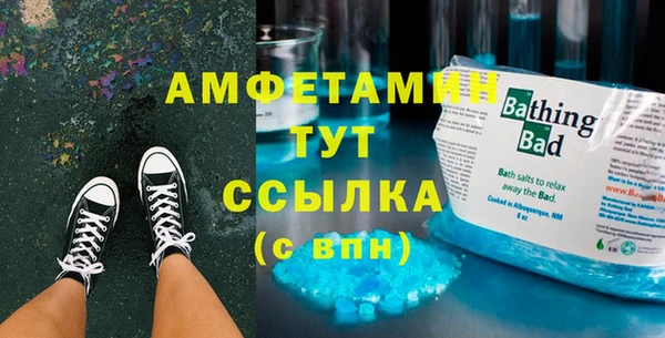марки lsd Алексин