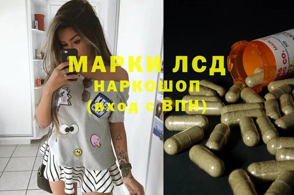 кокаин VHQ Нягань
