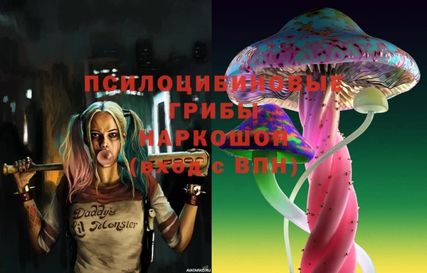 гашиш Алзамай