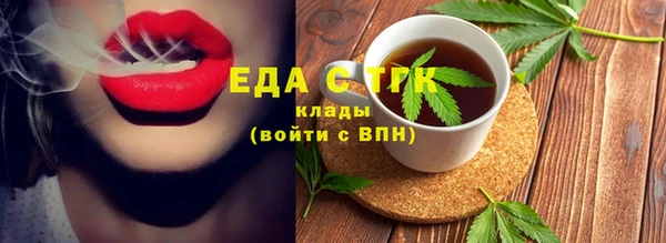 скорость Алексеевка