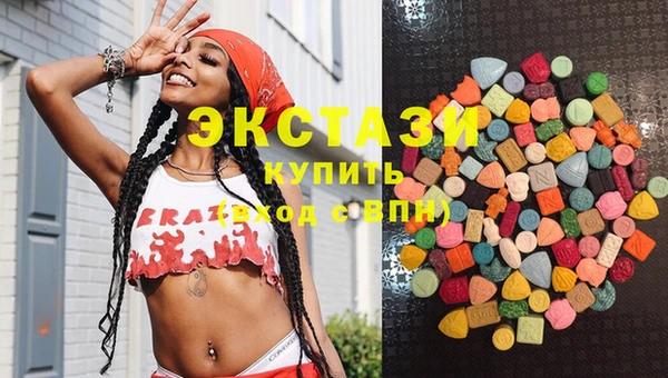 гашиш Алзамай