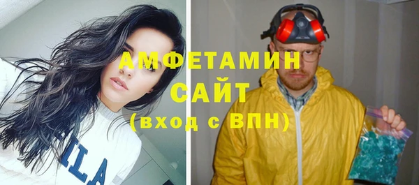 скорость Алексеевка
