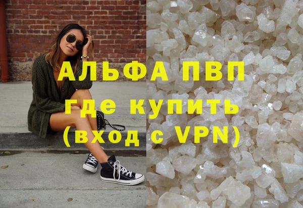 скорость Алексеевка